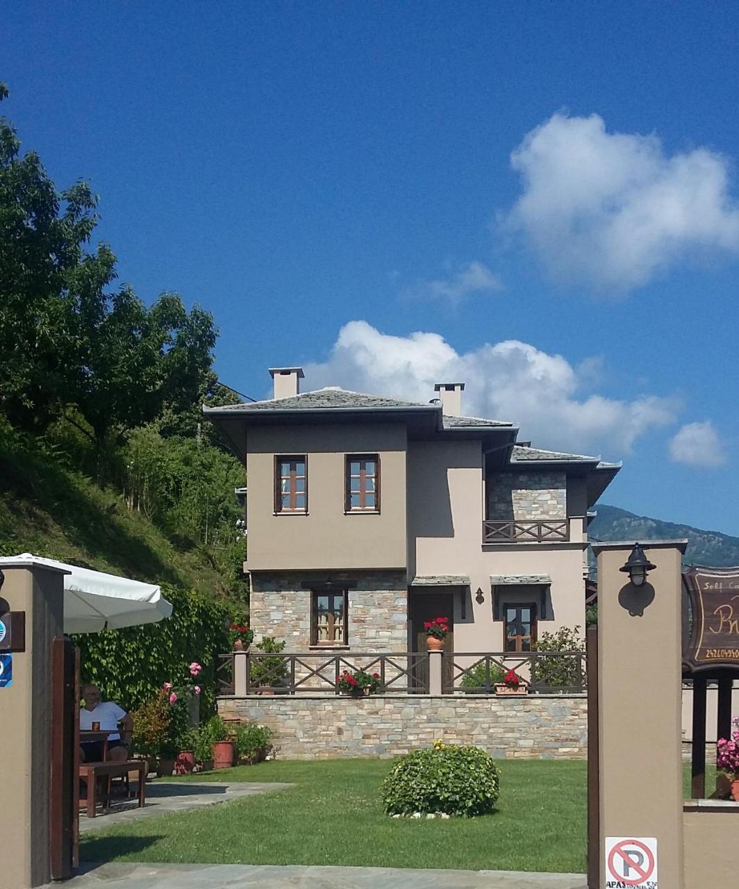 Rinoula'S Traditional Houses Mouresi Exterior photo